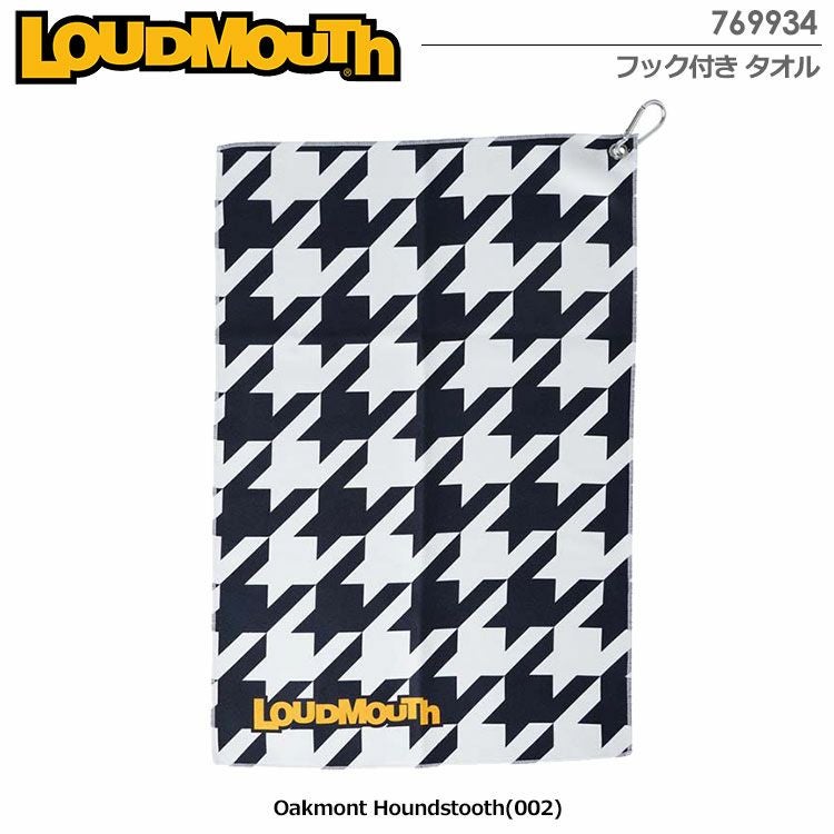 ラウドマウスフック付きタオル769934