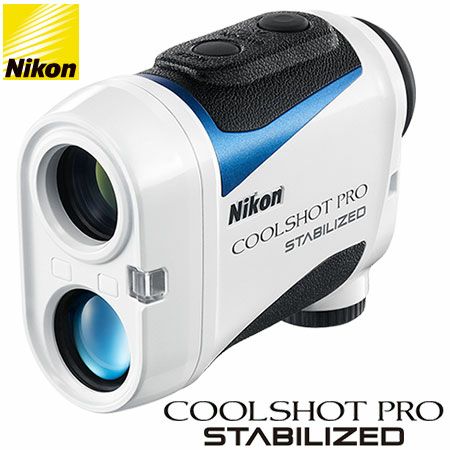 ニコンCOOLSHOTPROSTABILIZED