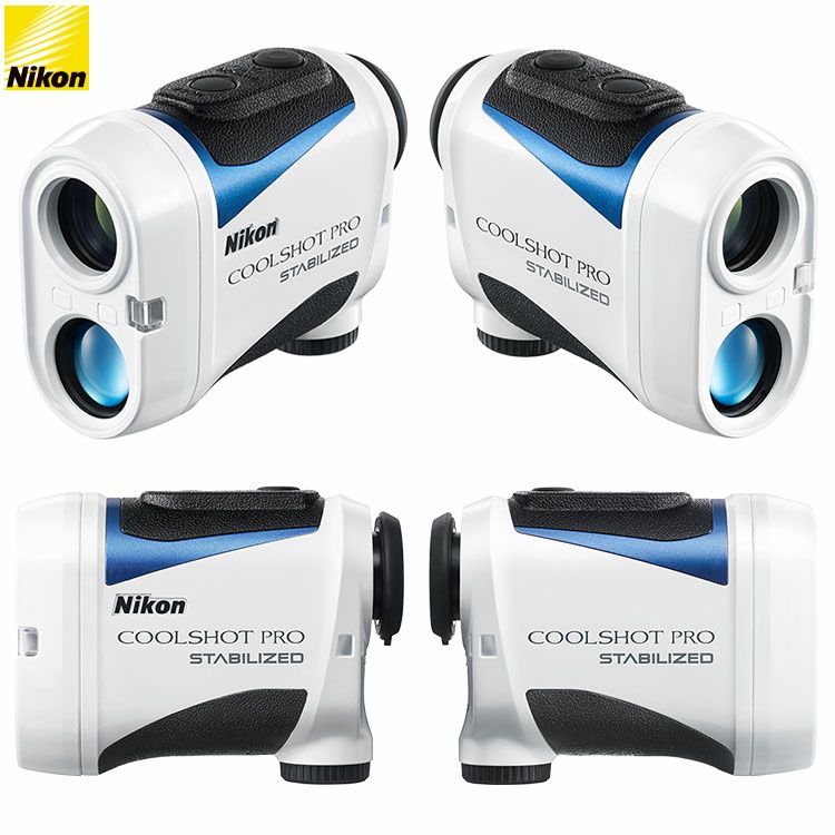 ニコンCOOLSHOTPROSTABILIZED