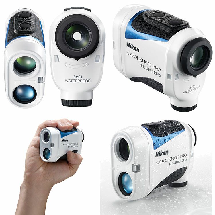 ニコンCOOLSHOTPROSTABILIZED