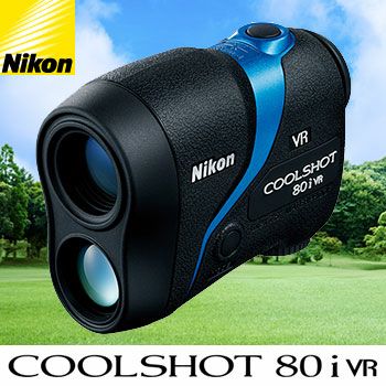 距離測定器 ニコンレーザー Nikon COOLSHOT 80 i VR｜ジーパーズ公式