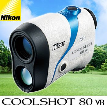 ニコンレーザーNikonCOOLSHOT80VR