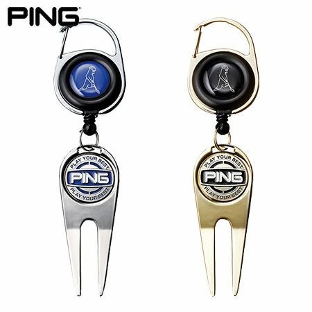 ピンLILLEGREENFORK