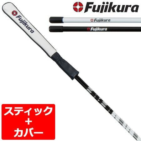 フジクラ_VENTUS_アライメントツール