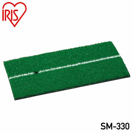 アイリスソーコータフマットS2450SM-330