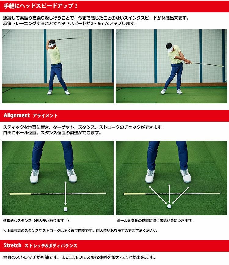ロイヤルコレクショントライワンスーパーフレックス