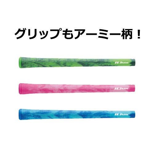 ロイヤルコレクションロイコレTRI-ONESTICK