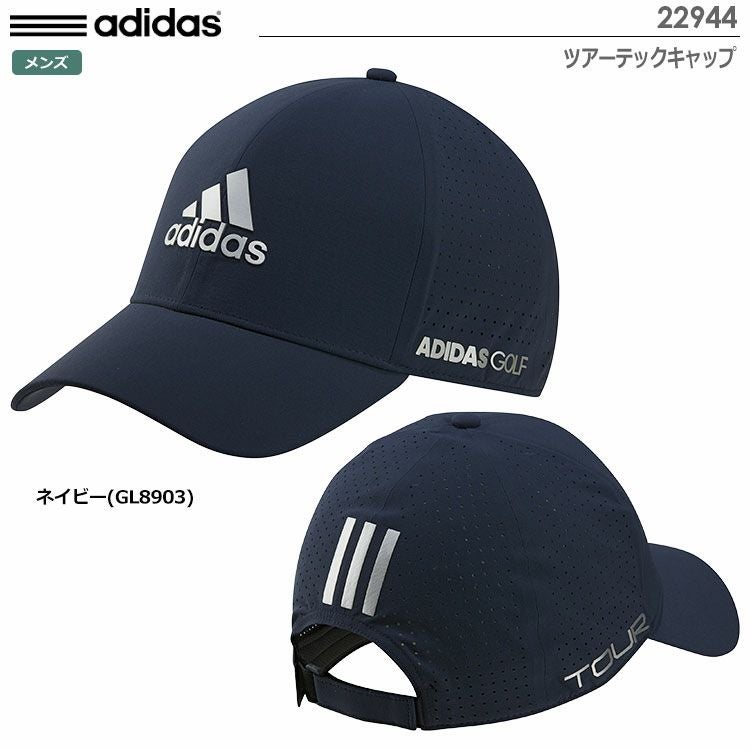 アディダスキャップ