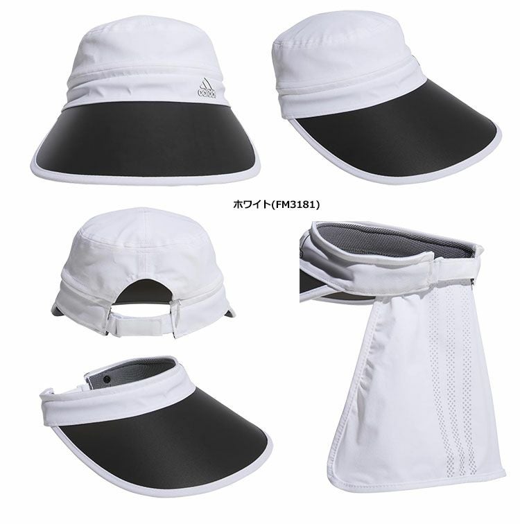 アディダスウィメンズ3WAYUVキャップGUX21