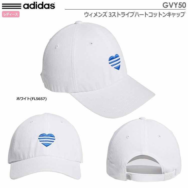 アディダスウィメンズ3ストライプハートコットンキャップGVY50
