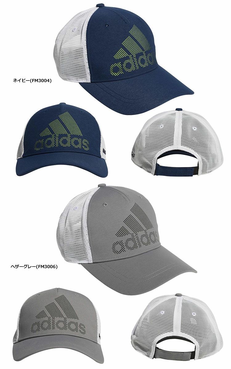アディダスドットロゴメッシュキャップGUX80