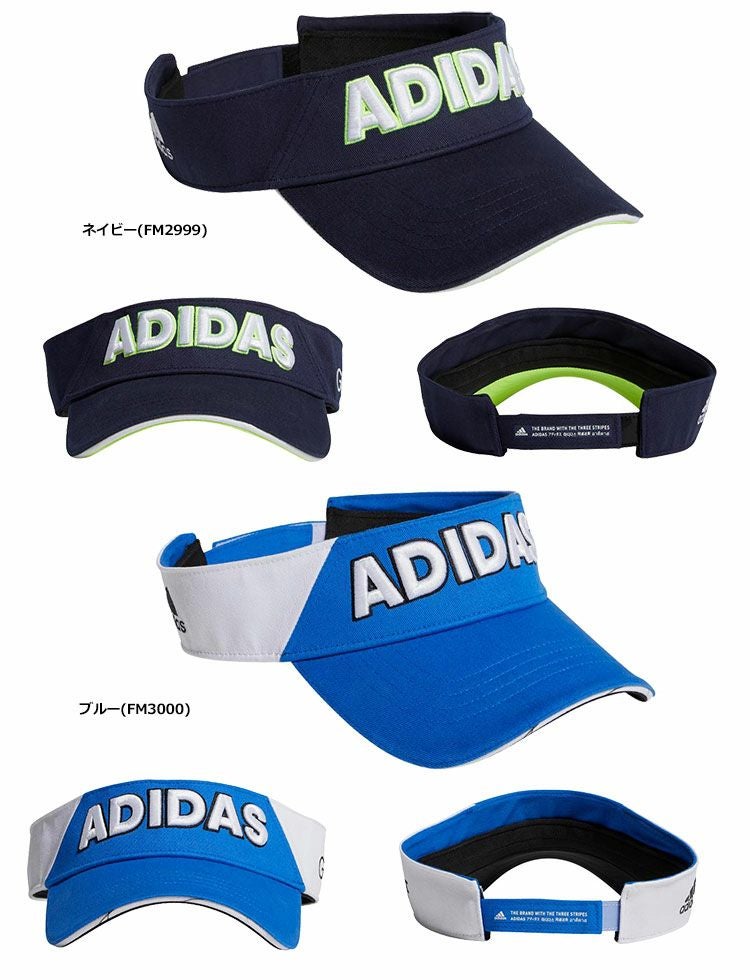 アディダスコットンツイルバイザーGUX79