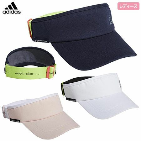 アディダスウィメンズフィットバイザーGUW95