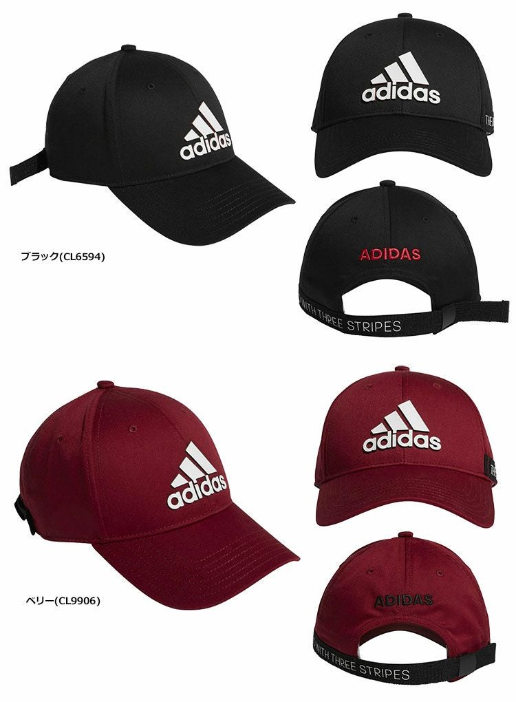 アディダステープモチーフキャップHFG10