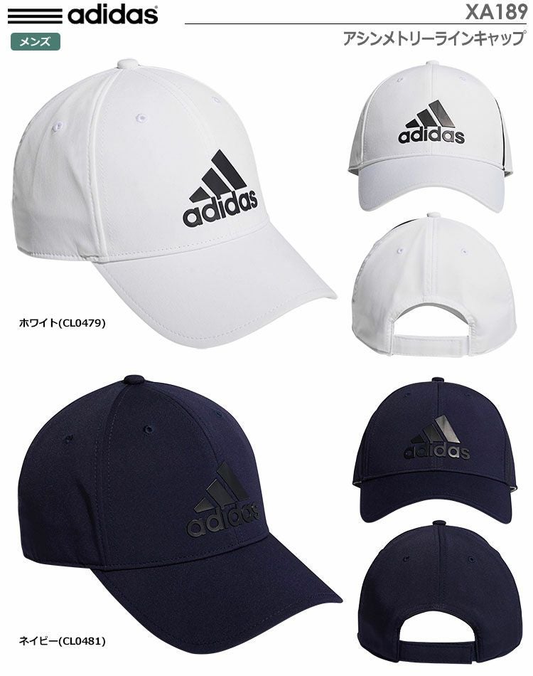 アディダスアシンメトリーラインキャップXA189