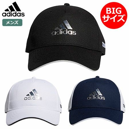 アディダスツアー360ツアータイプキャップビッグサイズXA187