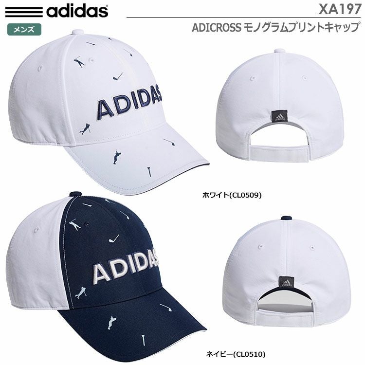 アディダスADICROSSモノグラムプリントキャップXA197