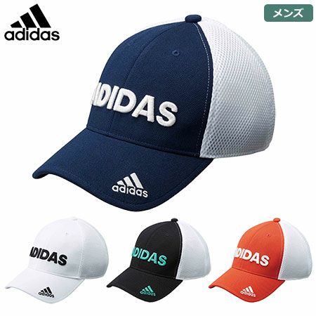 アディダスCPダブルラッセルメッシュキャップCCR62
