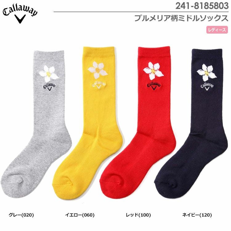 キャロウェイプルメリア柄ミドルソックス241-8184803