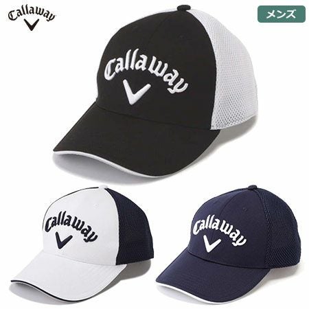 キャロウェイメッシュキャップ