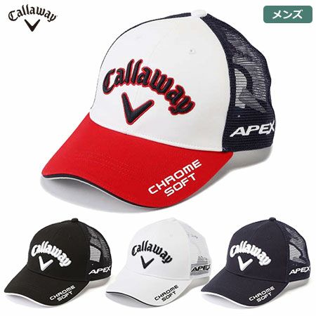 キャロウェイツアーキャップ