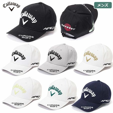 キャロウェイツアーキャップ