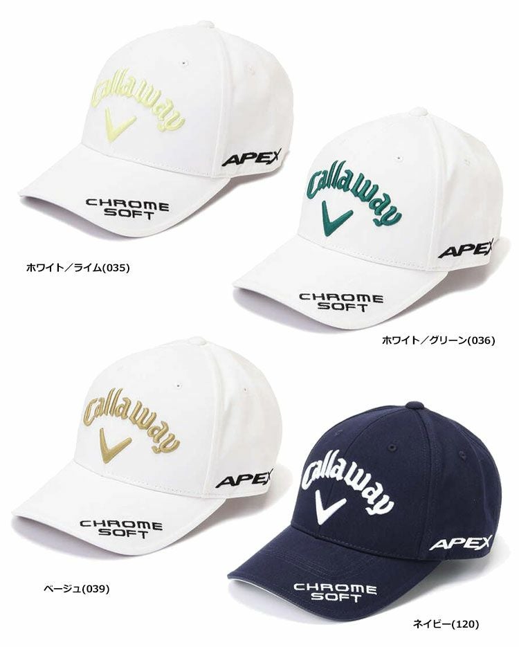 キャロウェイツアーキャップ