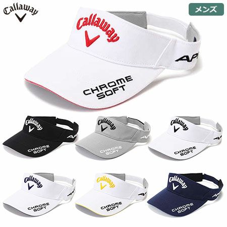 キャロウェイツアーバイザー