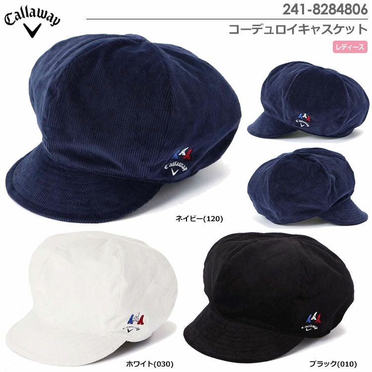 キャロウェイコーデュロイキャスケット241-8284806