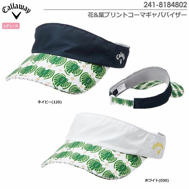 キャロウェイ花&葉プリントコーマギャババイザー241-8184802
