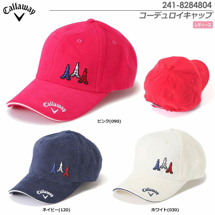 キャロウェイコーデュロイキャップ241-8284804