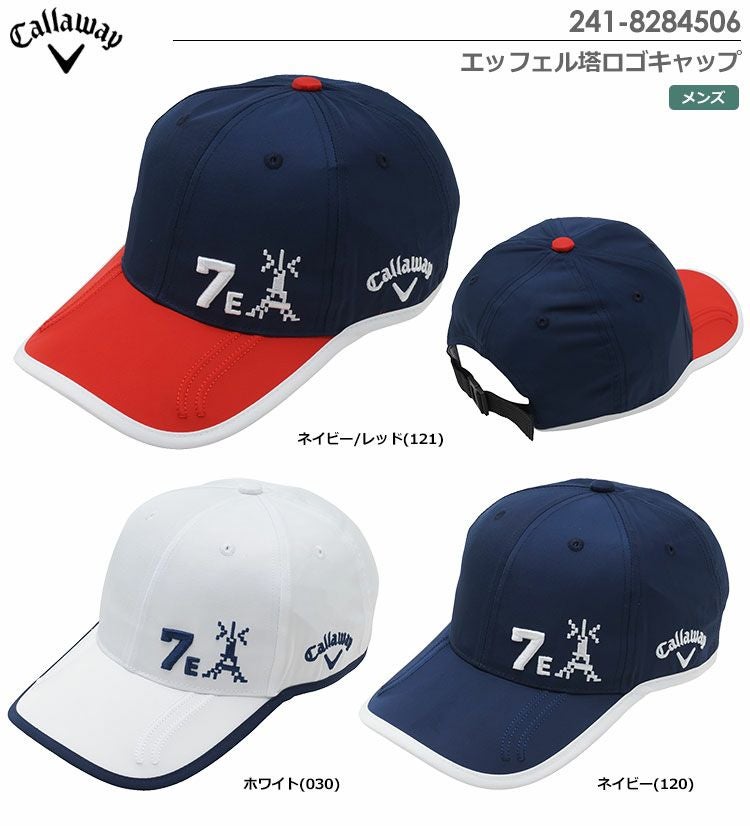 キャロウェイエッフェル塔ロゴキャップ241-8284506