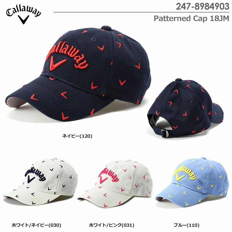 キャロウェイPatternedCap18JM247-8984903