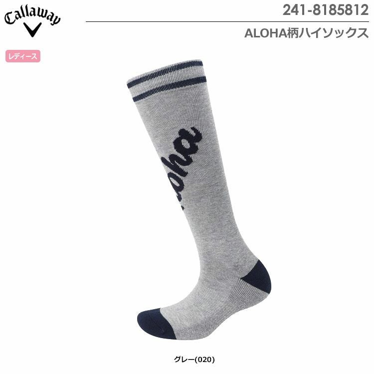 キャロウェイALOHA柄ハイソックス