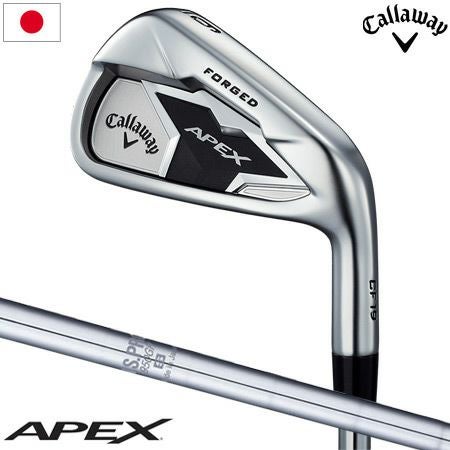 キャロウェイ2019APEXアイアン