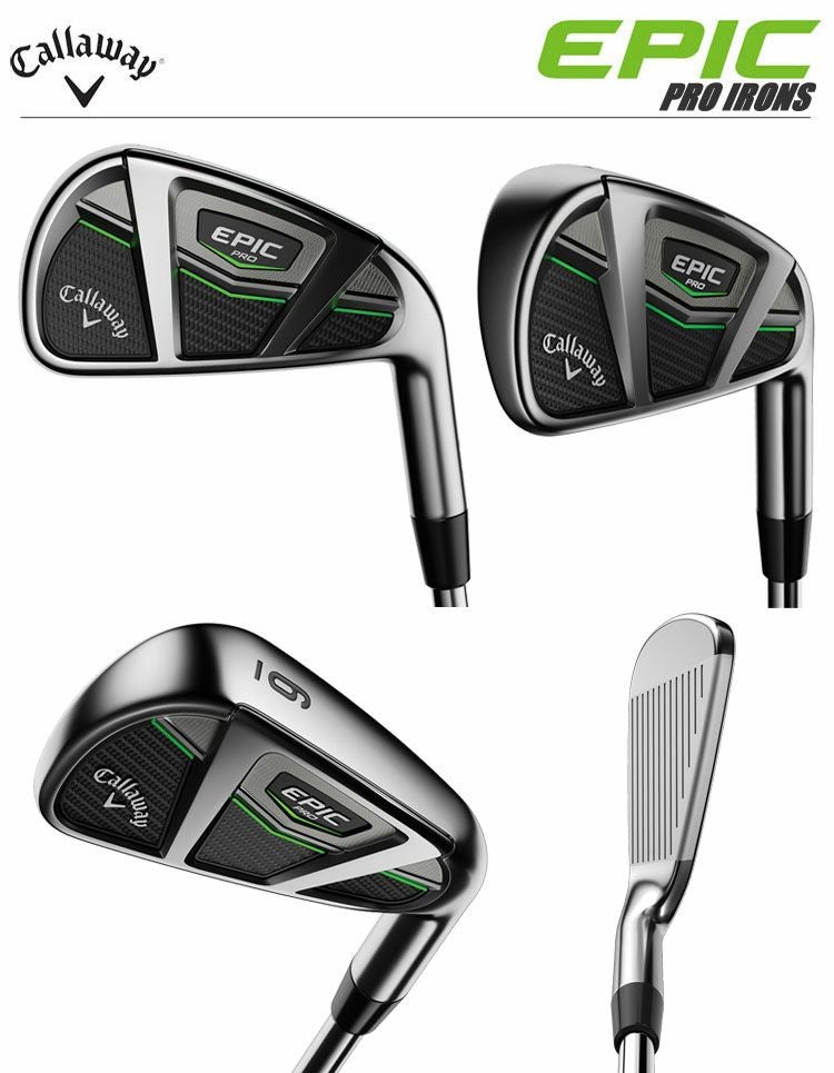 キャロウェイEPICアイアン