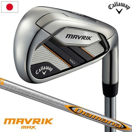 キャロウェイ_マーベリック_CALLAWAY_MAVRIKMAX