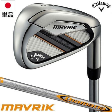 キャロウェイ_マーベリック_CALLAWAY_MAVRIK