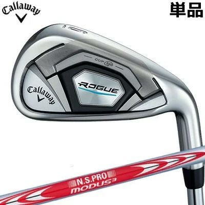 キャロウェイROGUEアイアン