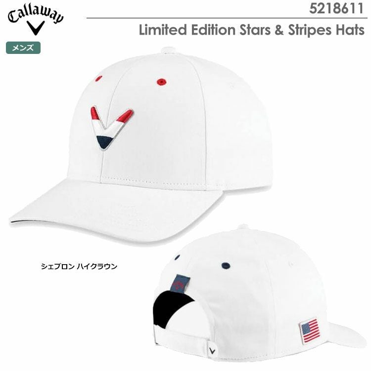 キャロウェイLimitedEditionStarsStripesHats