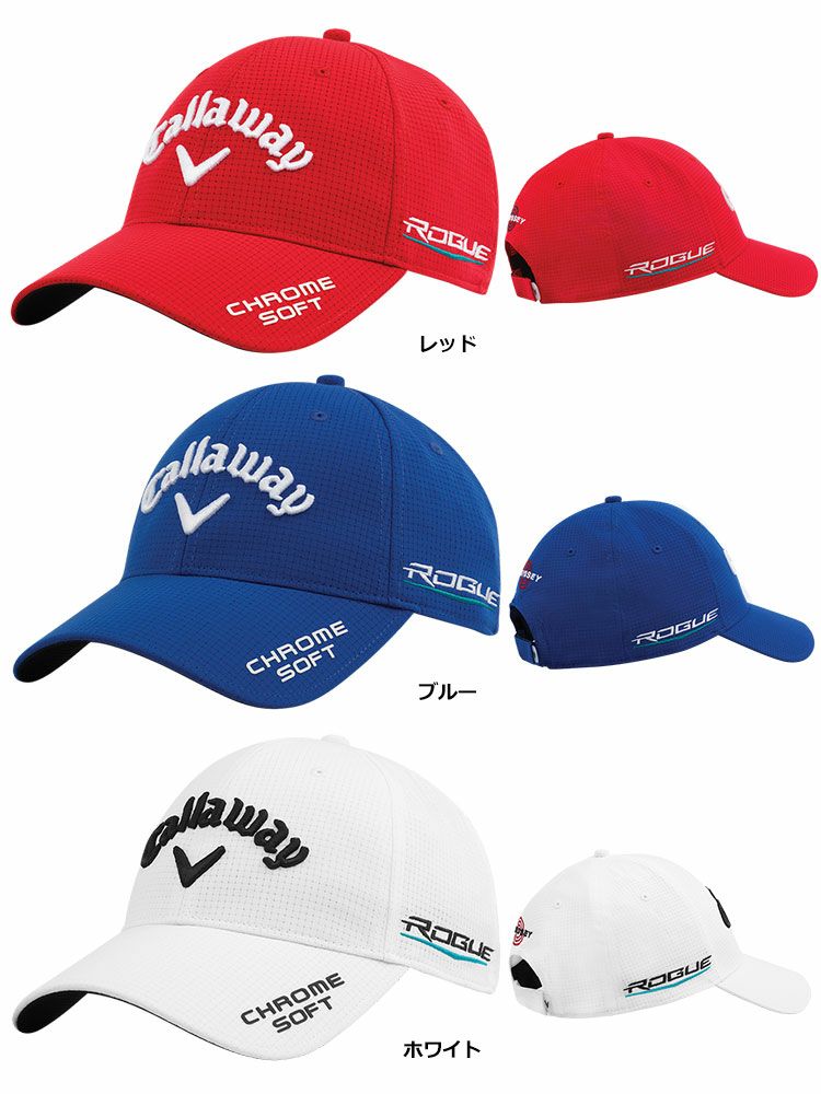 キャロウェイTAPERFORMANCEPROCAP