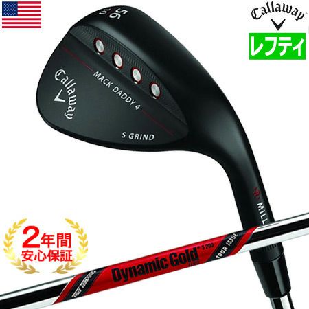 キャロウェイ_MACKDADDY4_ウェッジ