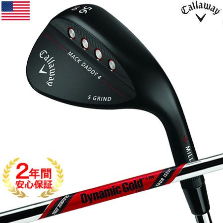 キャロウェイ_MACKDADDY4_ウェッジ