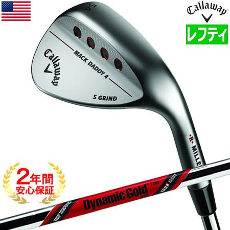 キャロウェイ_MACKDADDY4_ウェッジ