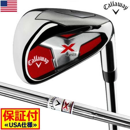 キャロウェイXシリーズ2018アイアン