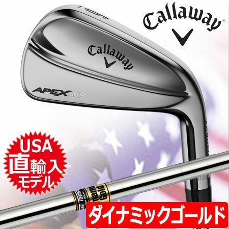 キャロウェイAPEXMBアイアン
