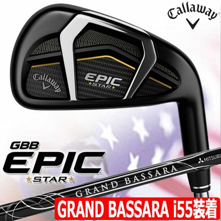 キャロウェイEPICアイアン