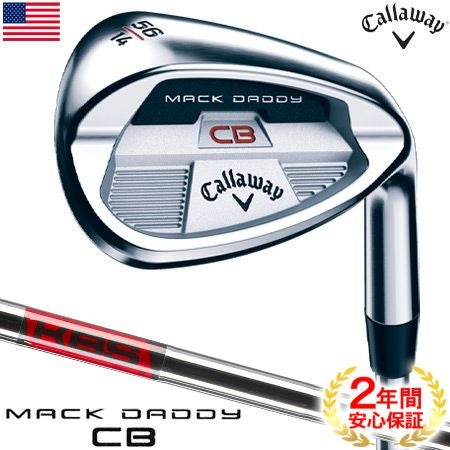 キャロウェイ_MACKDADDY_CB_マックダディ_ウェッジ