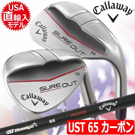 キャロウェイSUREOUTシュアアウトウェッジ