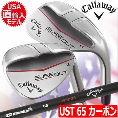キャロウェイSUREOUTシュアアウトウェッジ